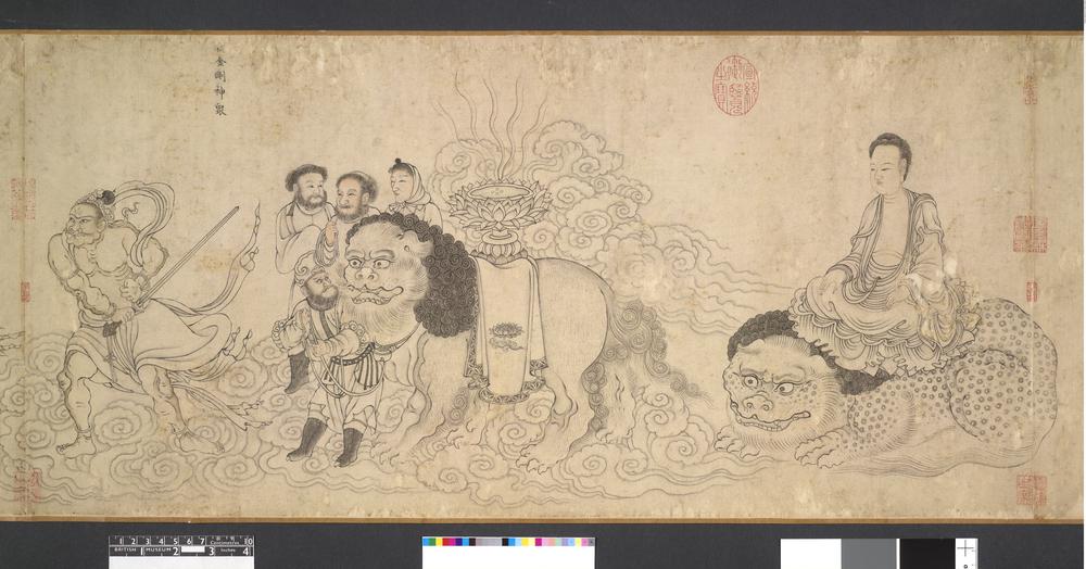 图片[1]-handscroll; painting BM-1963-1214-0.3-China Archive